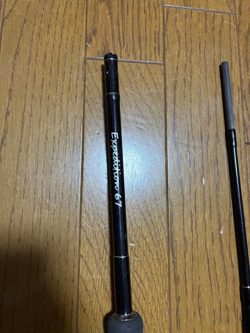 ゼナック　エクスペディション　67B