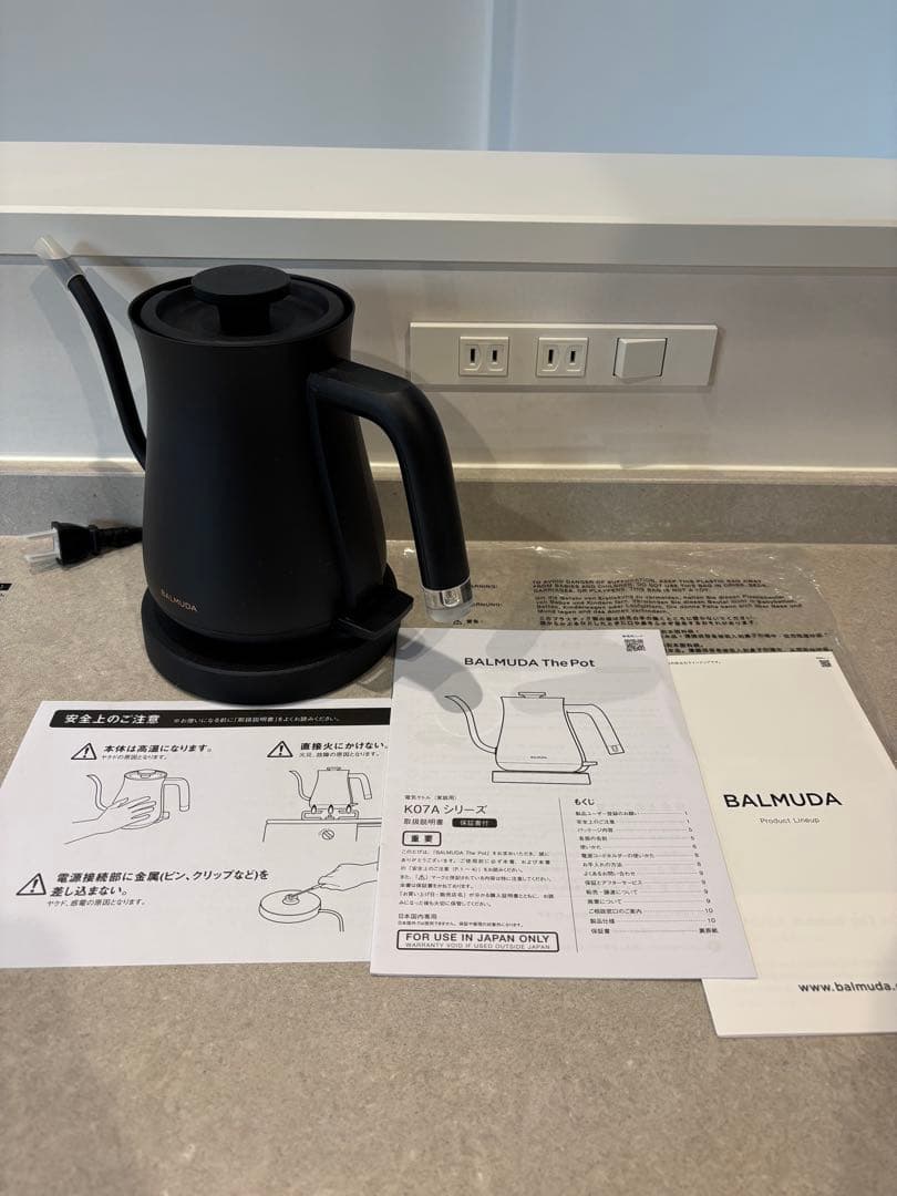 【未使用】※開封済・箱なしバルミューダBALMUDA ThePot 電気ケトル