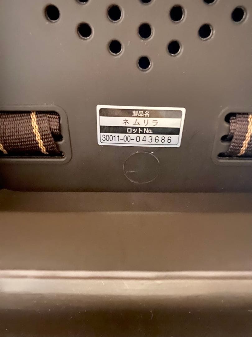 COMBI コンビ　ネムリラ シンプライト ハイローチェア テーブル　手動