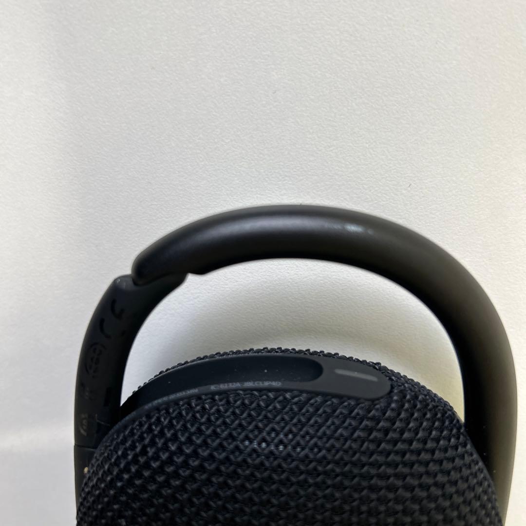 JBL Supreme スピーカー 黒