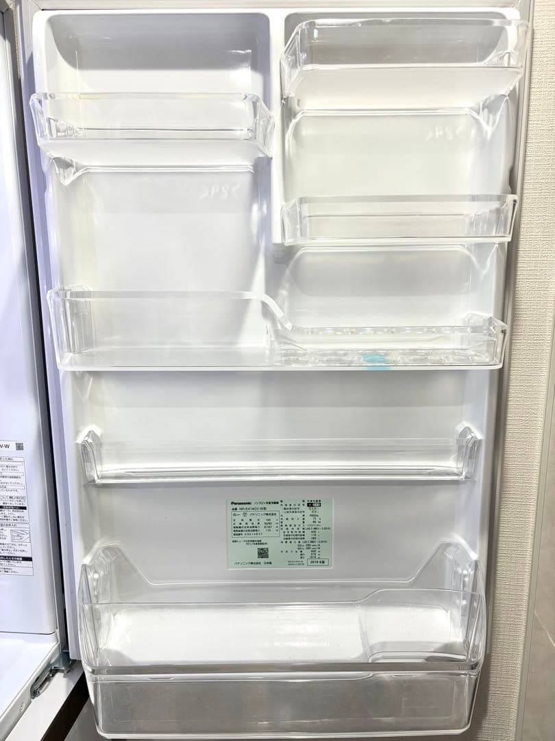 【美品‼️】Panasonic 冷蔵庫 406Lホワイト 美品