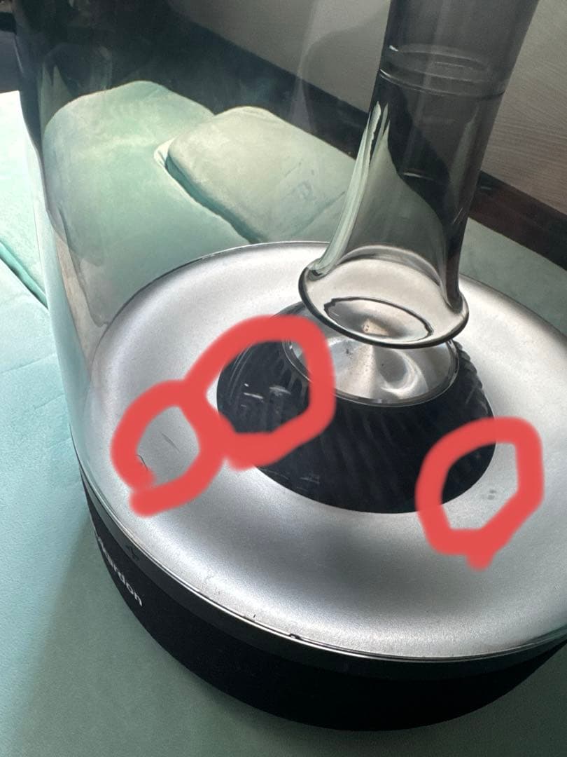 Harman Kardon AURA STUDIO2 ワイヤレススピーカー