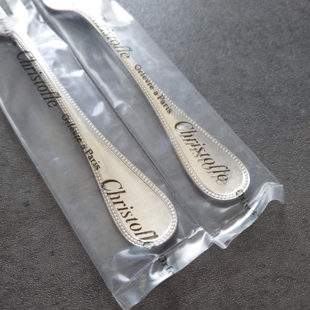 クリストフル パール ケーキフォーク 未開封 2点