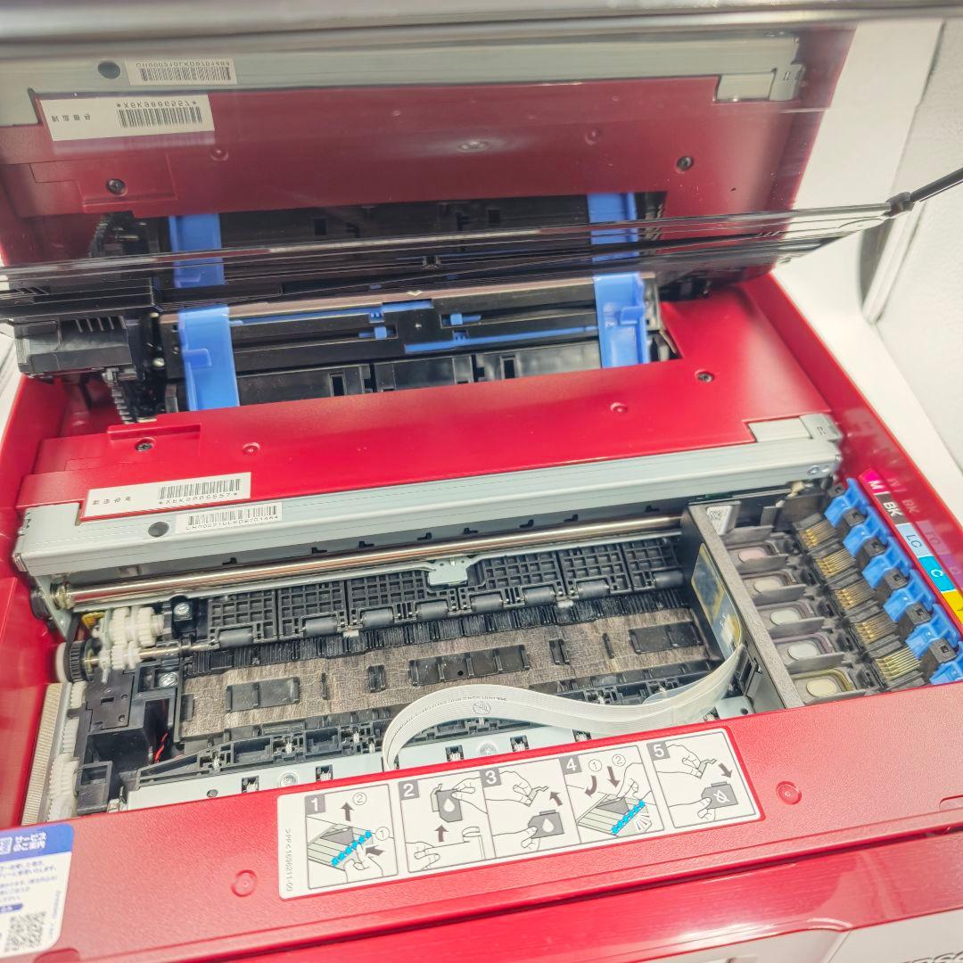 【美品】EPSON EP-882AR インクジェットプリンター