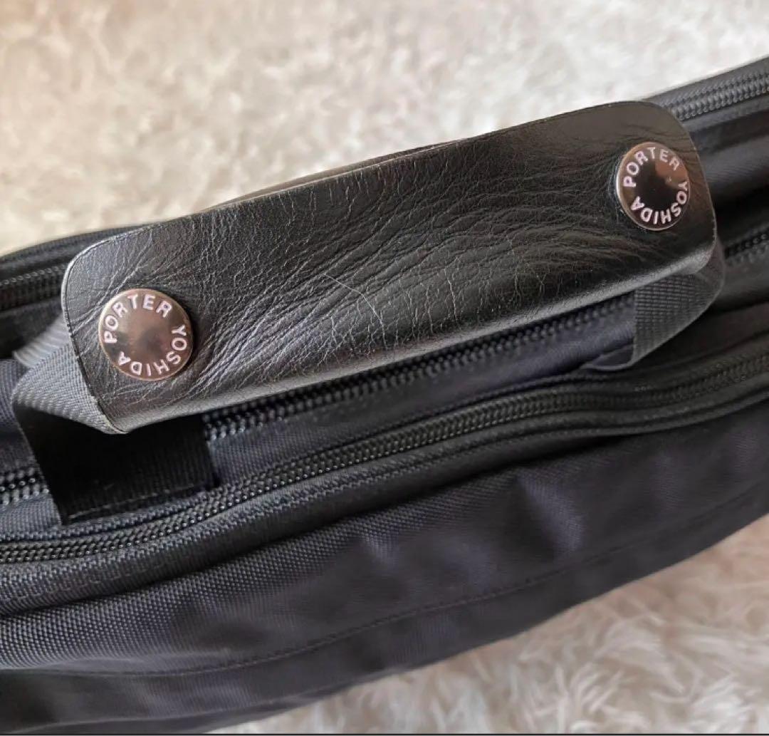 PORTER ビジネスバッグ ブリーフケース504-08995 ブラック 黒