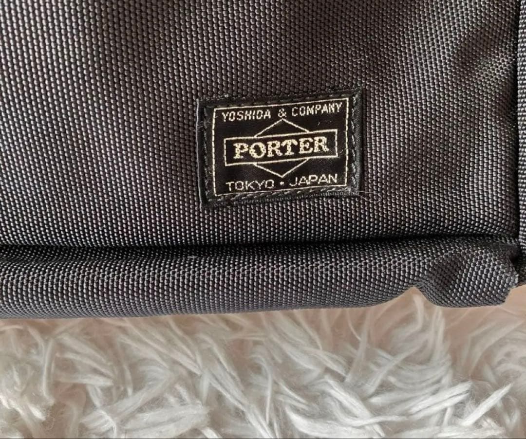 PORTER ビジネスバッグ ブリーフケース504-08995 ブラック 黒