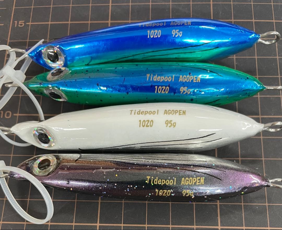 アゴペン　1020 95g 4つ