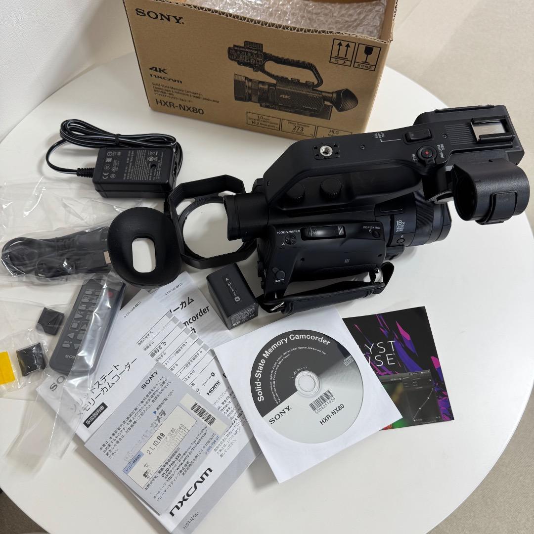 美品　SONY 4K NXCAM ビデオカメラ