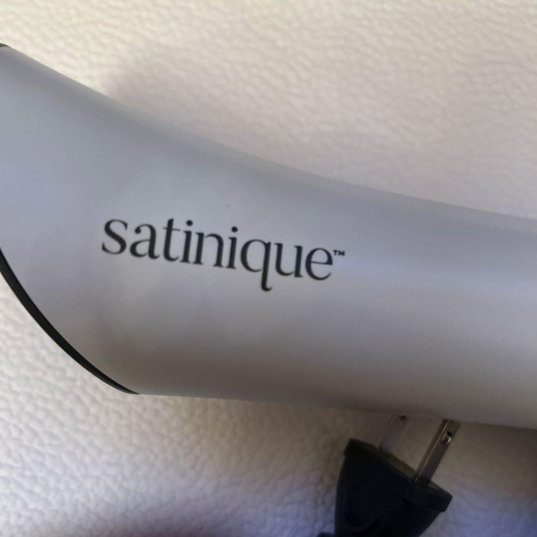 アムエのドライヤー