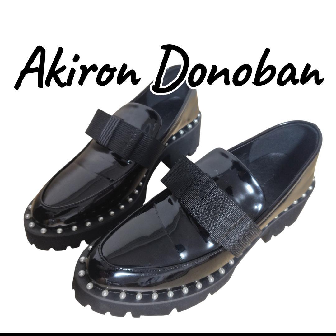 アキロン×ドノバン 厚底パールローファー 黒M Akiron × Donoban