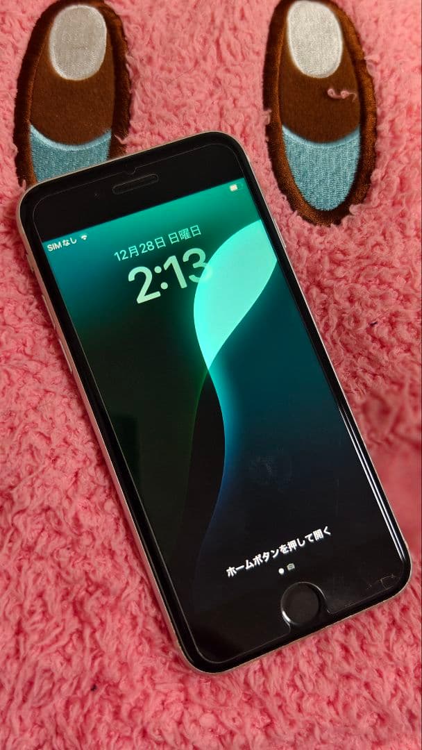 Iphone SE2 128GB ホワイト SIMフリー