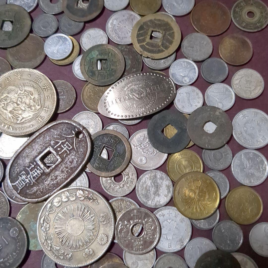 古銭 コレクションセット　④