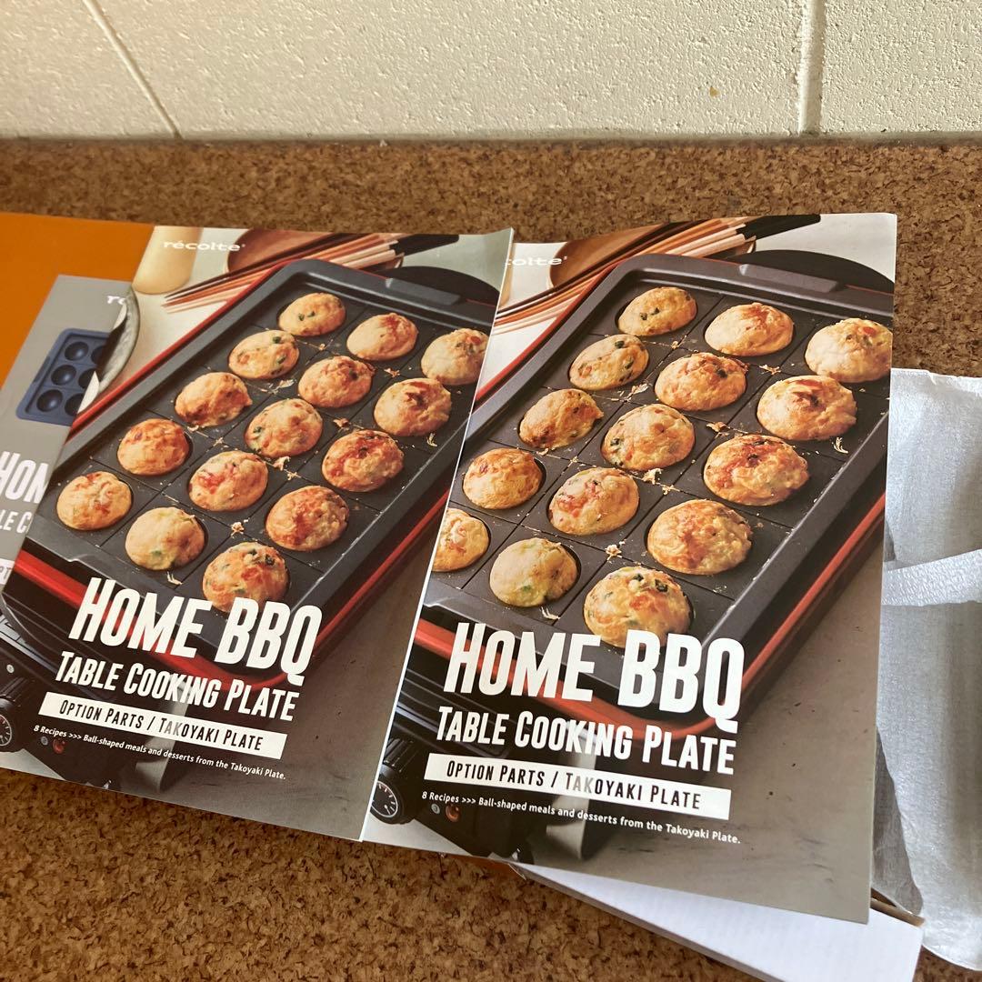 récolte レコルト BBQグリル本体、別売深鍋、たこやき3点セット