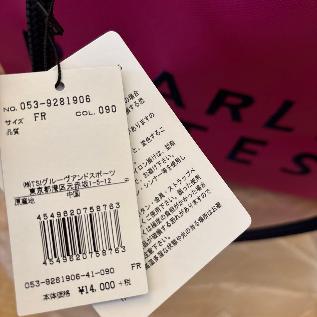 パーリーゲイツ　ロッカーバック ピンク　ショッパー風バック(中)ユニセックス