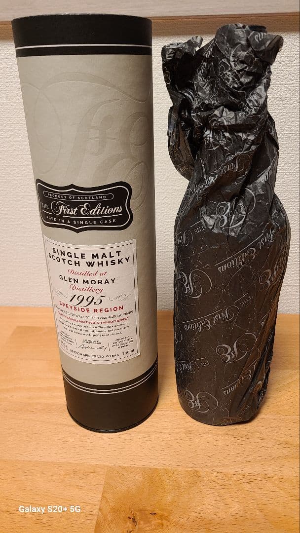 Glen Moray 1993 シングルモルトウイスキー