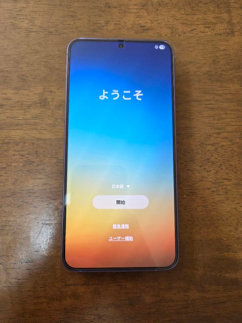 Samsung Galaxy S24+　256GB　韓国版SIMフリー