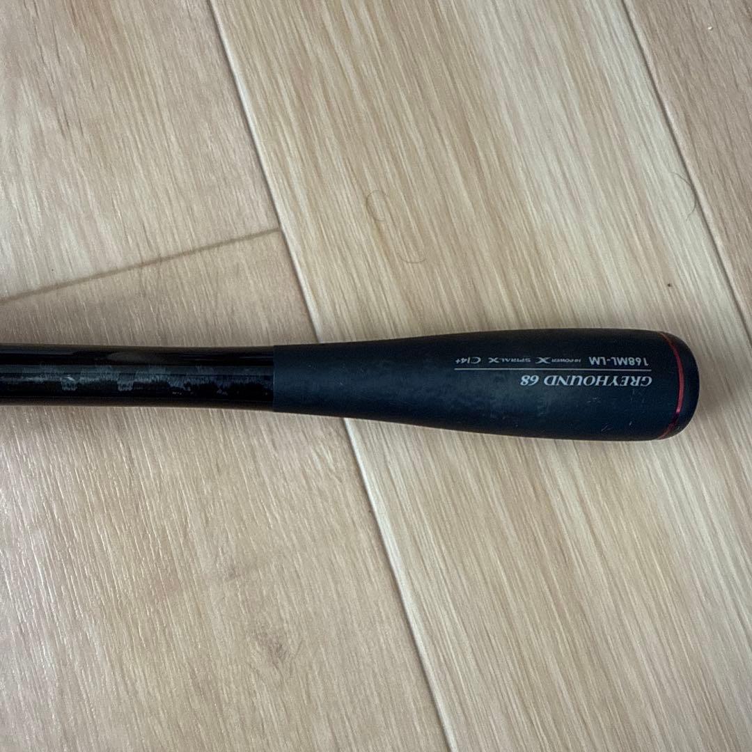 ポイズングロリアス 168ML-LM