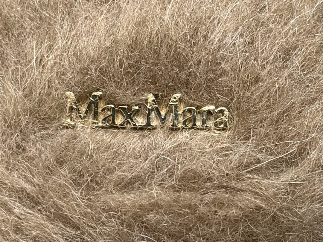 Maxmara ポンポン付きレザーループベルト