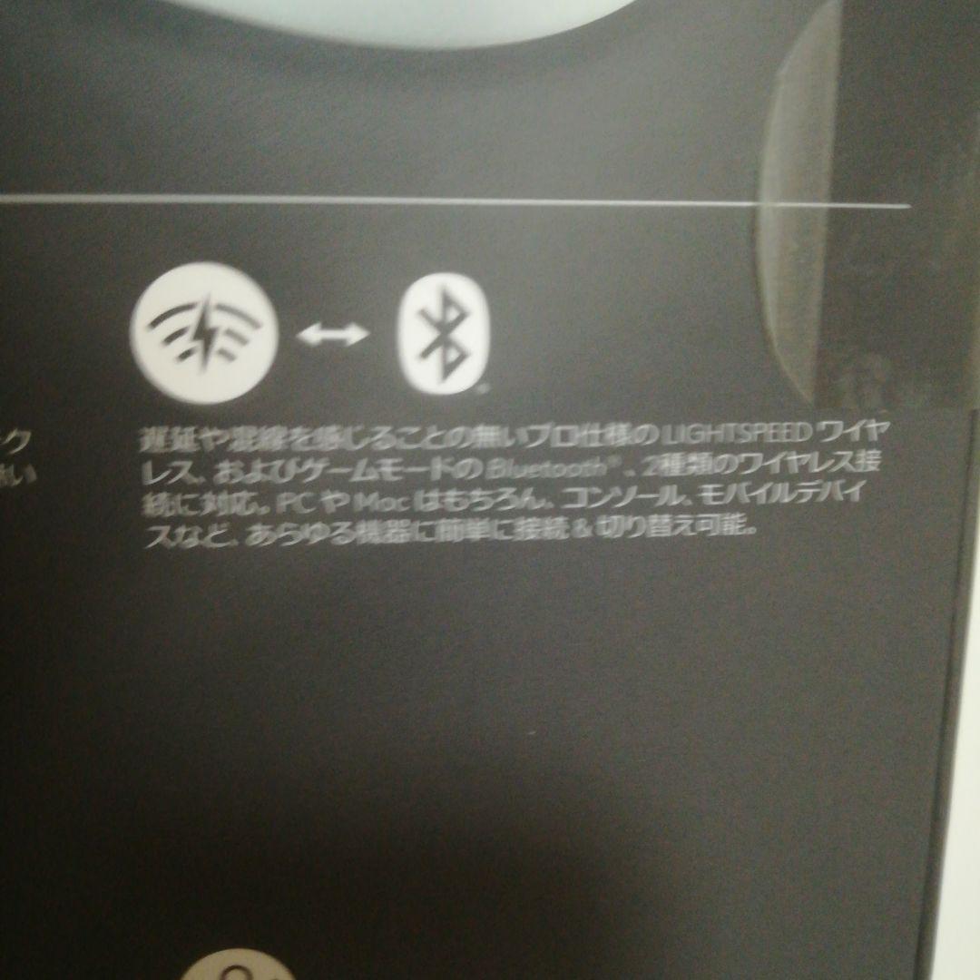 【新品 未開封】ロジクール G FITS ホワイト ワイヤレスゲーミングイヤホン