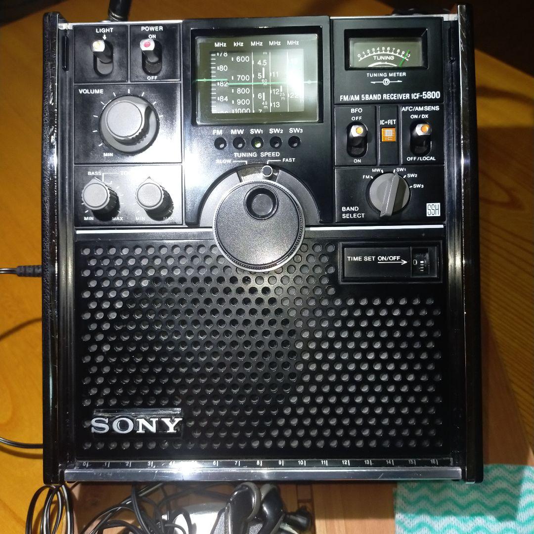 SONY IC-5800 ラジオ