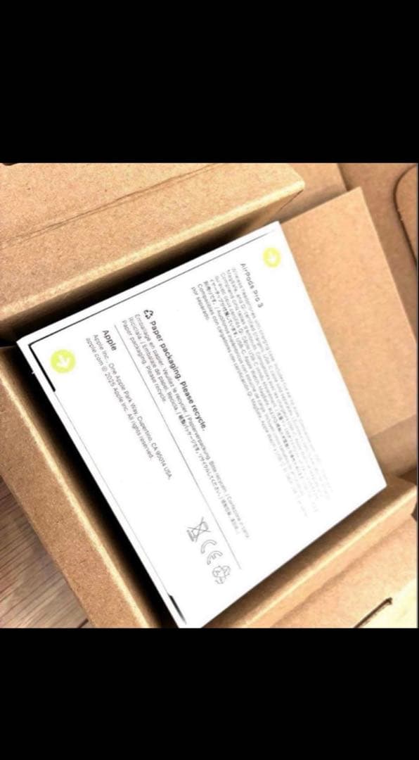 Apple AirPods Pro 3 本体 未開封