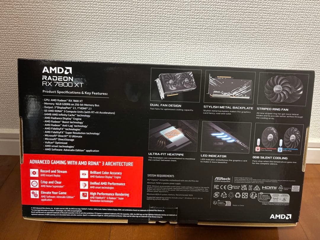 【値下げ】ASRock RX7800XT 16GB 美品 動作確認済 箱あり