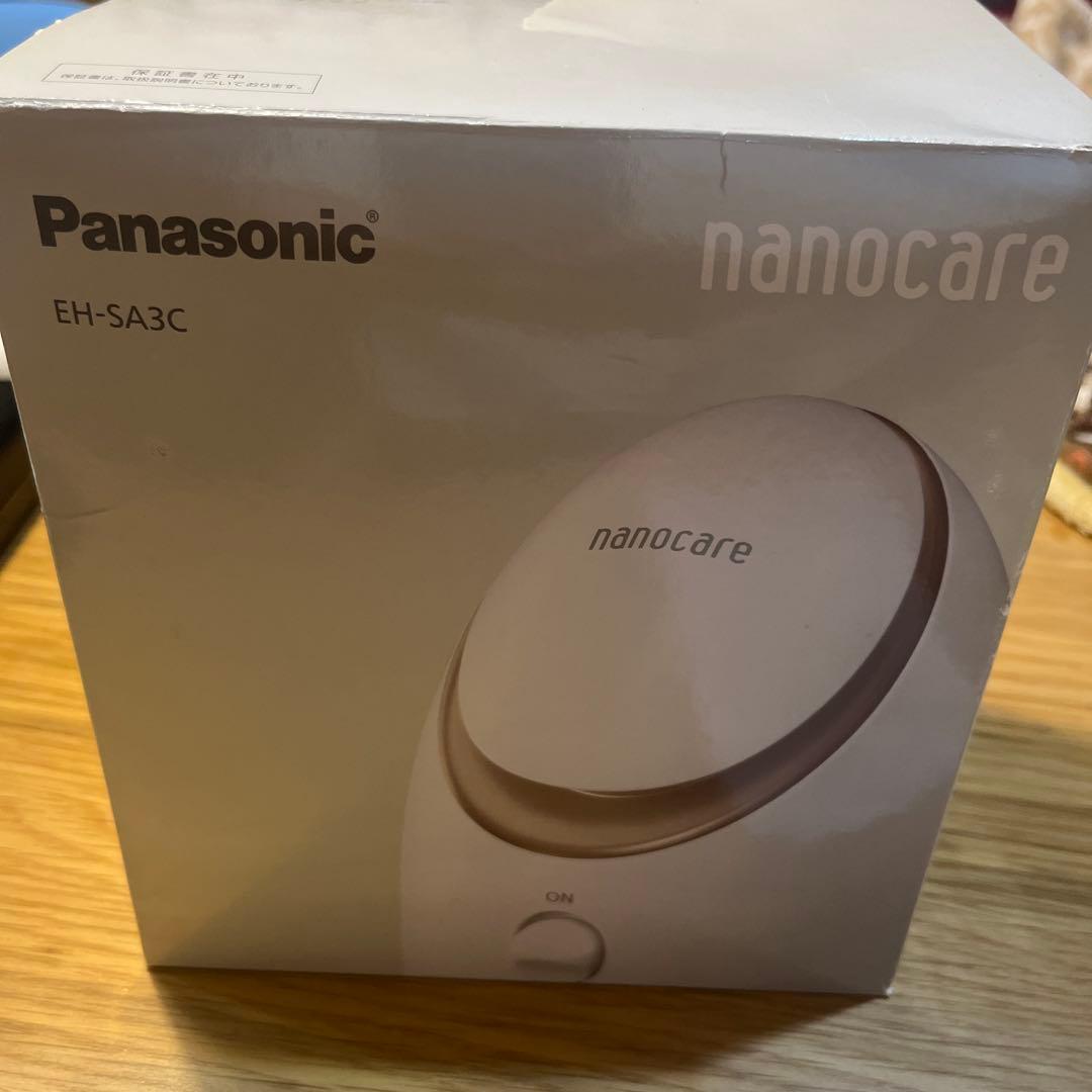 Panasonic EH-SA3C-N GOLD 新品未使用　お値引きします。