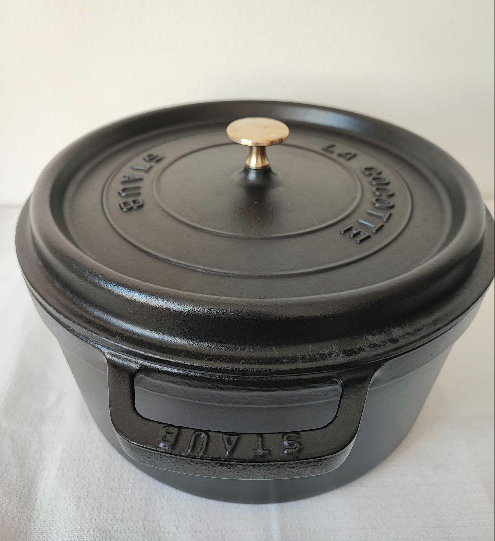 staub　ピコココットラウンド　28