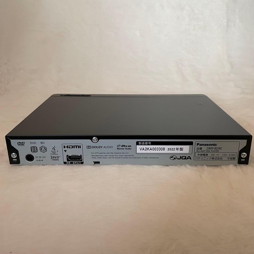 [ほぼ新品] パナソニック ブルーレイ DMP-BD90