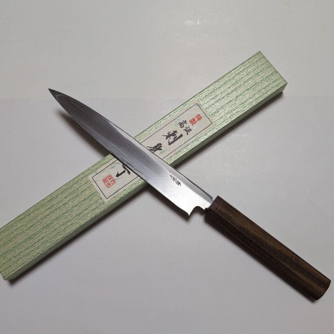 片刃包丁　柳刃　北岡英雄作　7-1