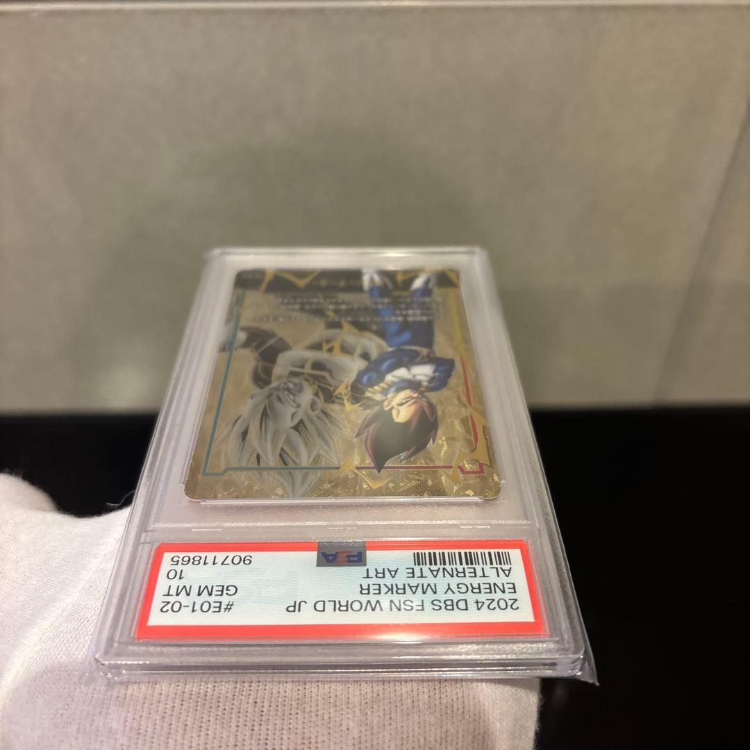 【PSA10】ベジータ エナジーマーカー E01-02★ PR フュージョン