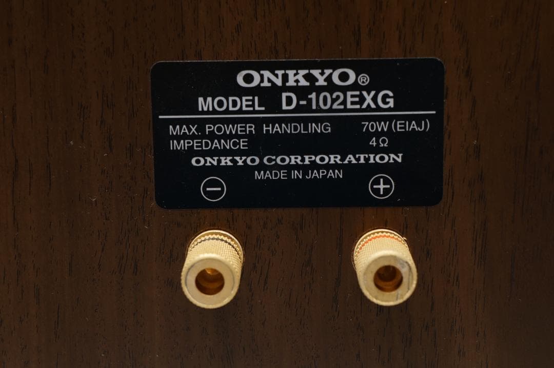 ＜美品＞ONKYO　D-102EXG　シリアル同番