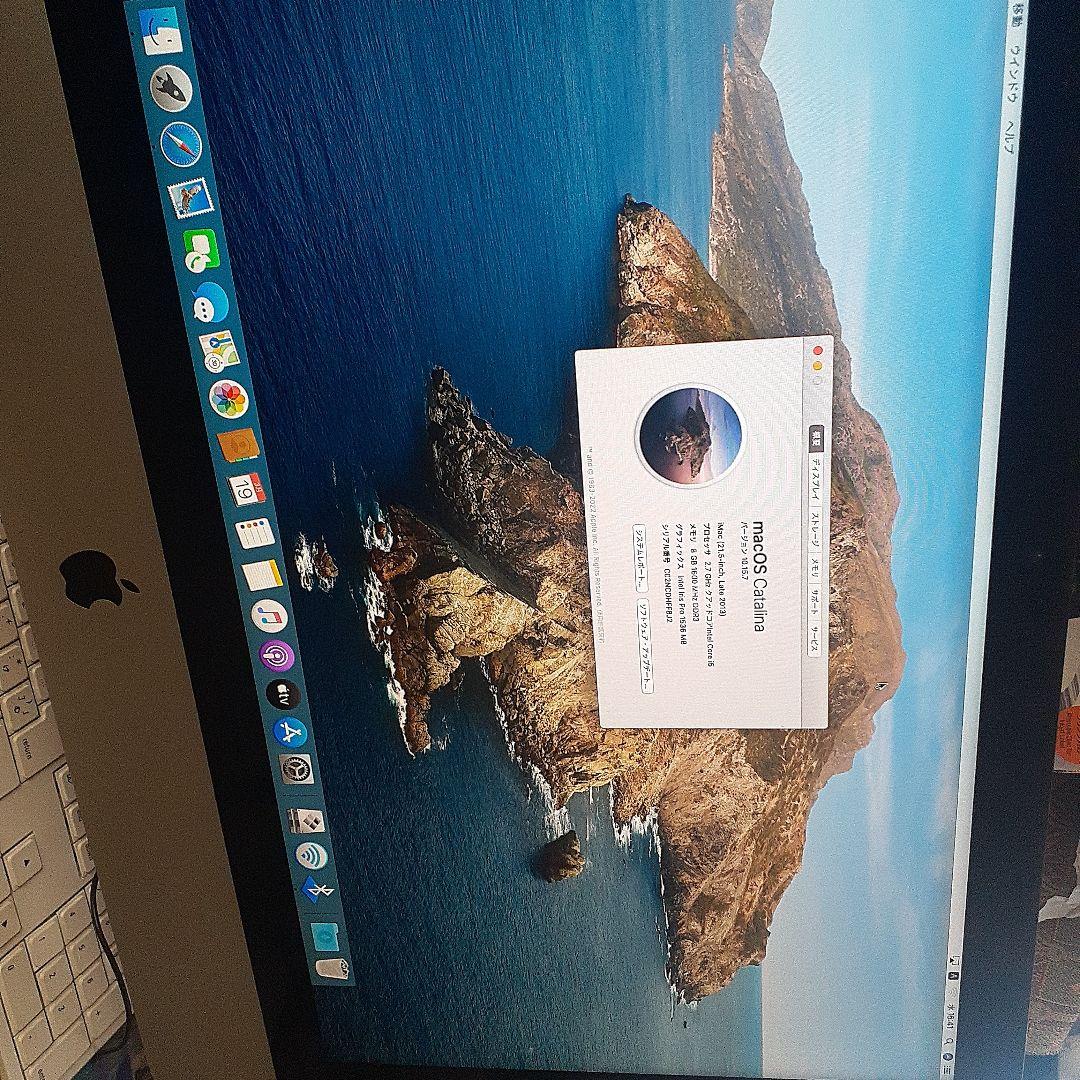 Macデスクトップ iMac (21.5-inch, Late 2013)