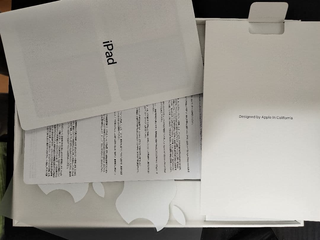 Apple iPad第10世代wi-fiモデル 256GBシルバー