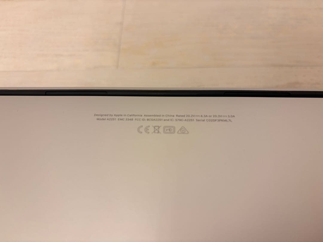 【即購入OK】MacBook Pro 2020 13インチ 超美品