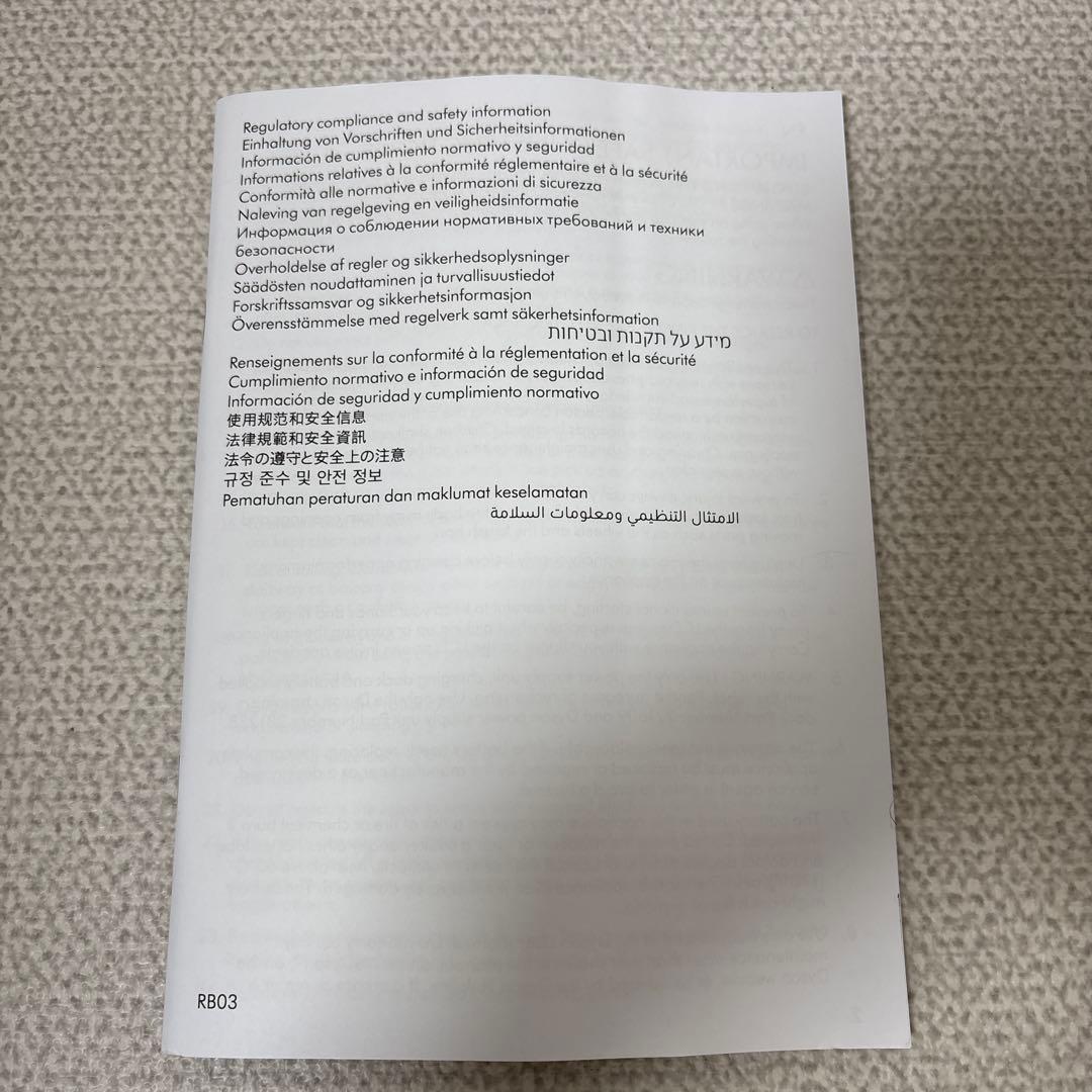 ダイソン 掃除機 Dyson 360 Vis Nav [RB03 BN]