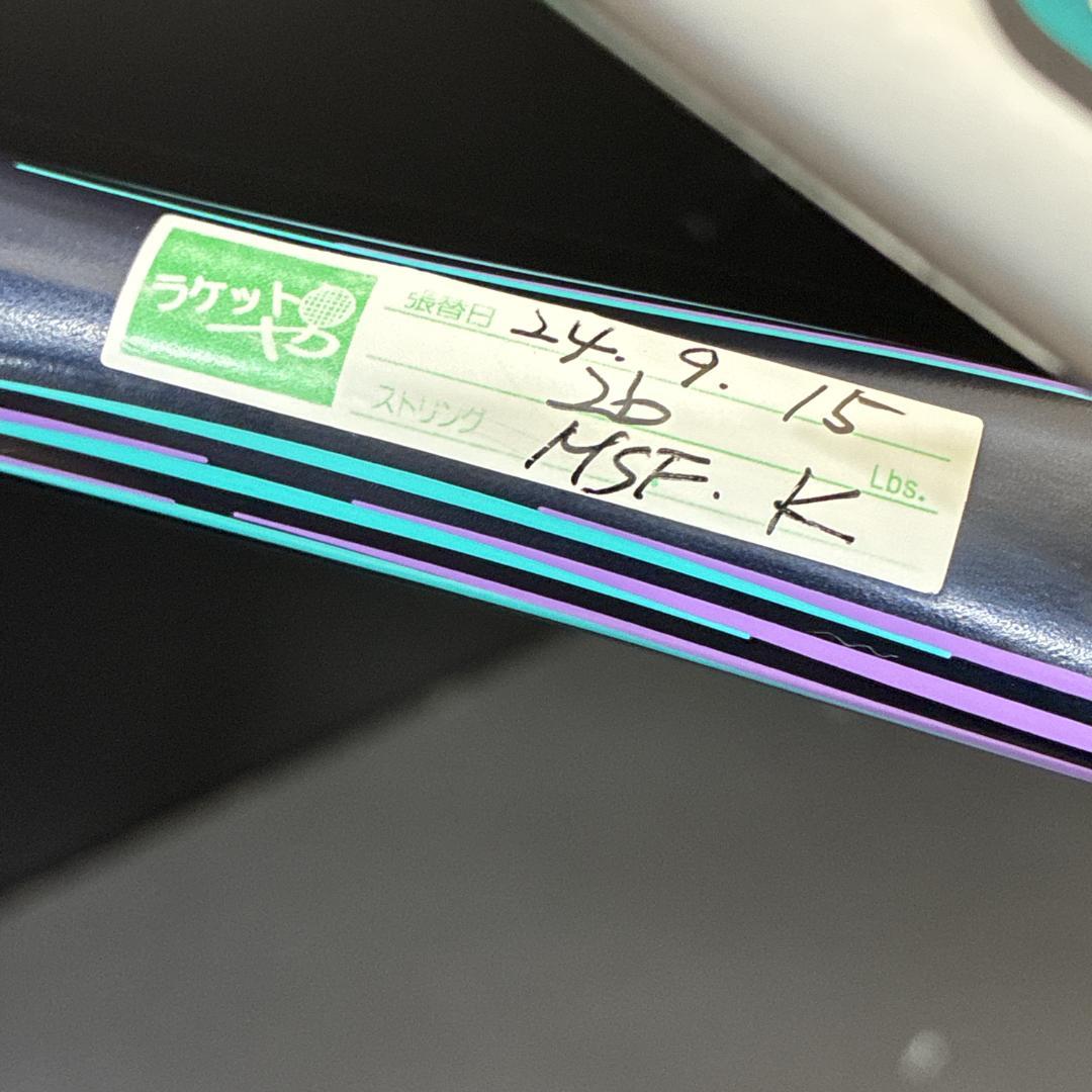 MIZUNO ACROSPEED　V-05 ミズノ　軟式テニスラケット