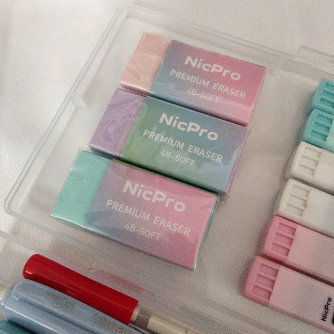 ❤新品❤Nicpro パステル シャープペンシルセット 0.5mm 消しゴム