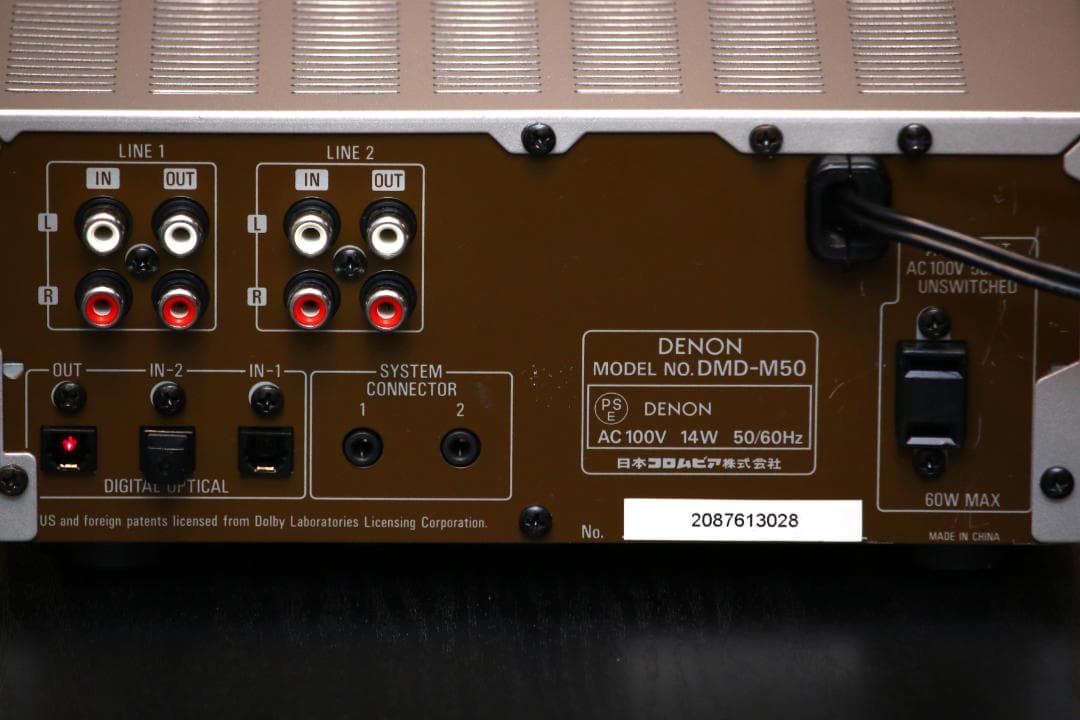 DENON DMD-M50 MDデッキ　MDプレイヤー/レコーダー