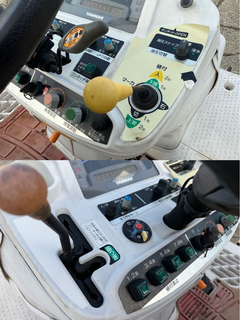 「新潟県長岡市発」ヤンマー　田植機 RG8 8条植 ディーゼル動作確認済み