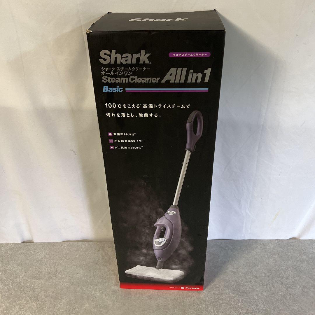期間限定セール中！新品未使用 シャーク　スチームクリーナー　オールインワン