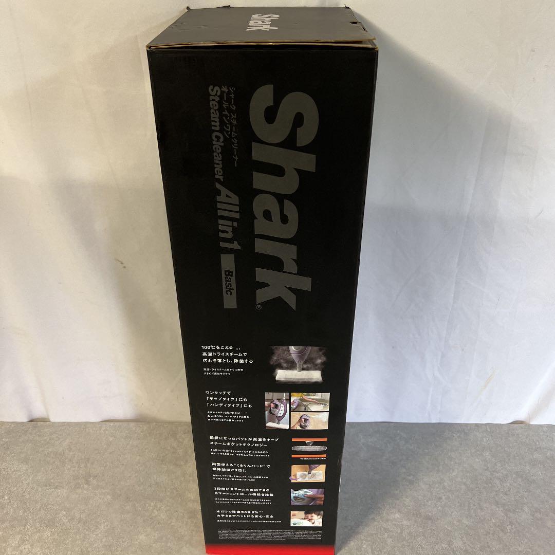 期間限定セール中！新品未使用 シャーク　スチームクリーナー　オールインワン