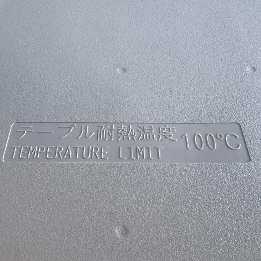 C7432★2022年製美品★パナソニック 冷蔵庫 マットホワイト 自動霜取り