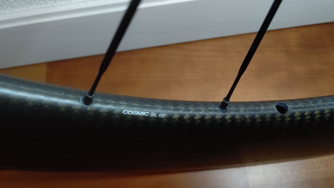 MAVIC COSMIC SL 65 DISC シマノハブ