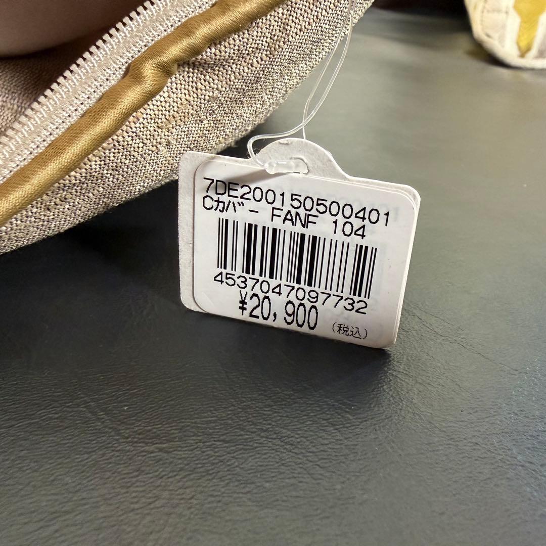 Cassina ixc. クッション 3点セット カッシーナ イクスシー モダン