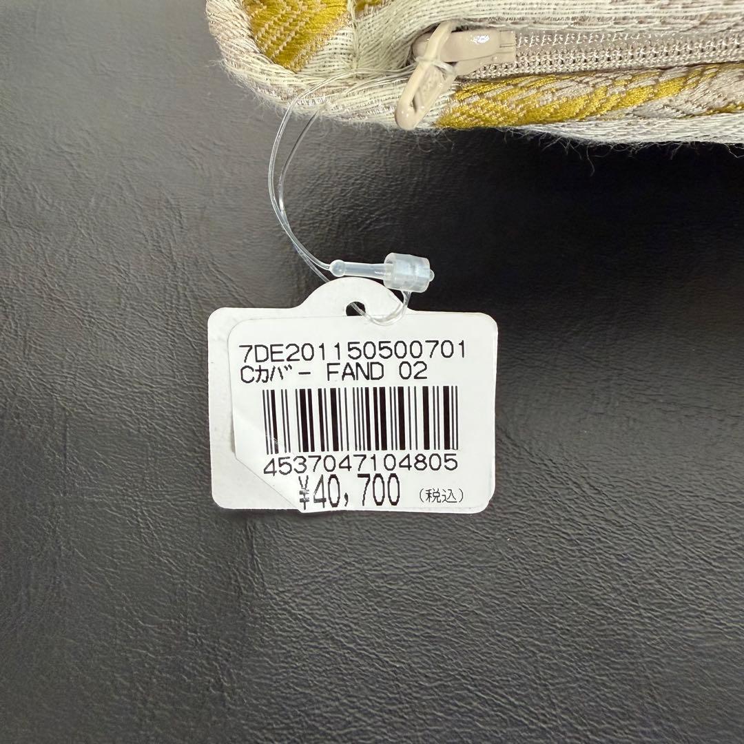 Cassina ixc. クッション 3点セット カッシーナ イクスシー モダン