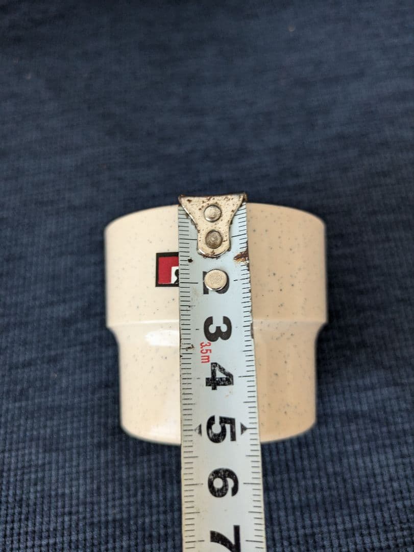 【SKIP】ペアランチボックスセット【レトロ】