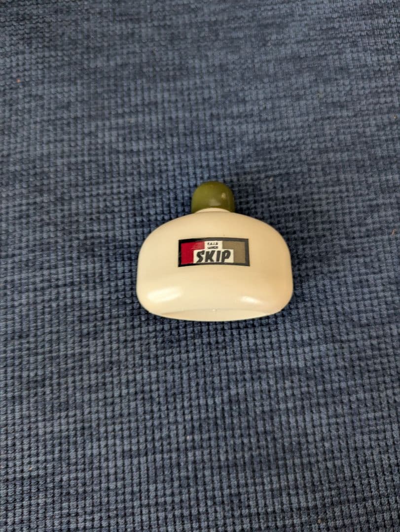 【SKIP】ペアランチボックスセット【レトロ】