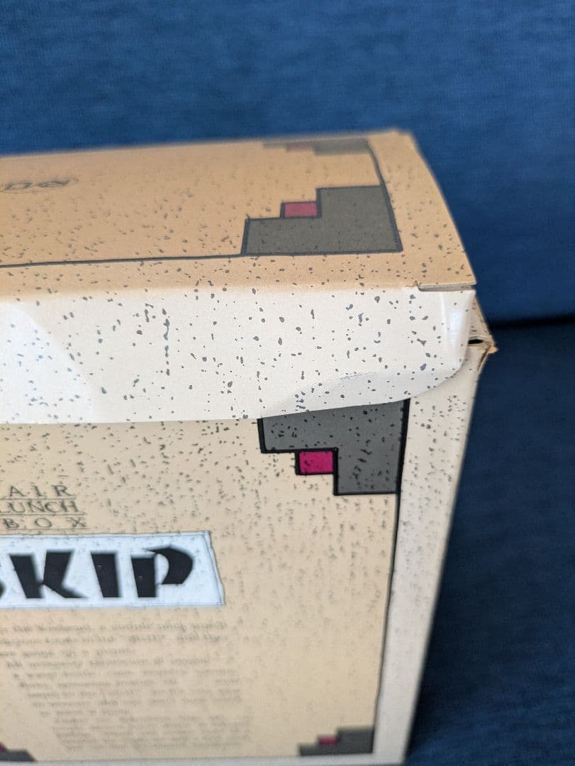 【SKIP】ペアランチボックスセット【レトロ】