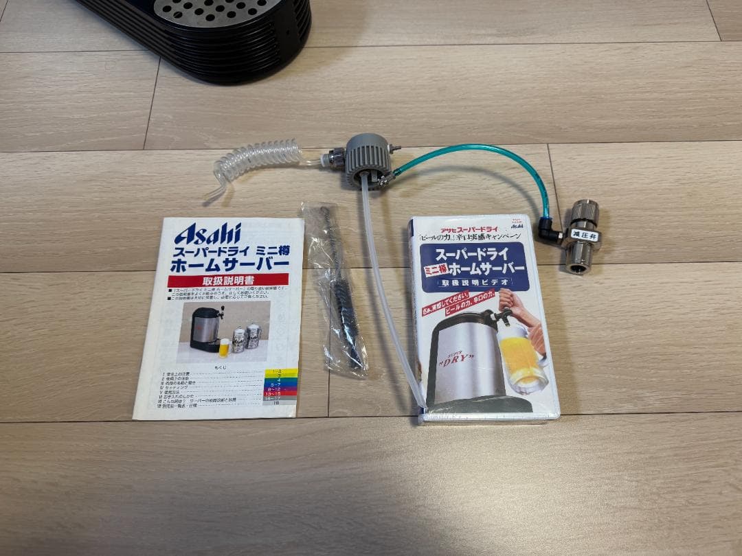 【ミヤ】アサヒ スーパードライ ミニ樽 ホームサーバー ビールサーバー